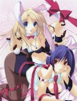 BUY NEW tasuku iizuki - 98136 Premium Anime Print Poster
